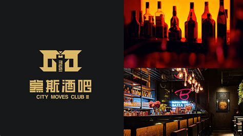 酒吧工程案例-南京哈雷舞台设备有限公司