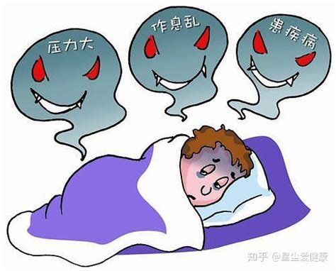 女性月经之前焦虑失眠是怎么回事_凤凰网视频_凤凰网