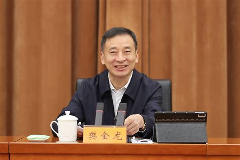 省人大常委会党组学习贯彻习近平总书记重要讲话精神_江苏人大