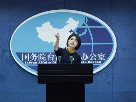 台湾问题的国际环境变化与台海局势走向