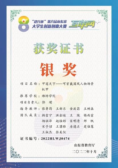 2017第三届云南省互联网大会盛大开幕 逾3500人参会