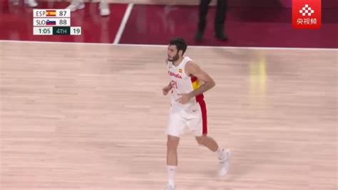 《聚焦三大球》【回放】男子篮球预赛C组： 西班牙vs斯洛文尼亚 全场回放_高清1080P在线观看平台_腾讯视频