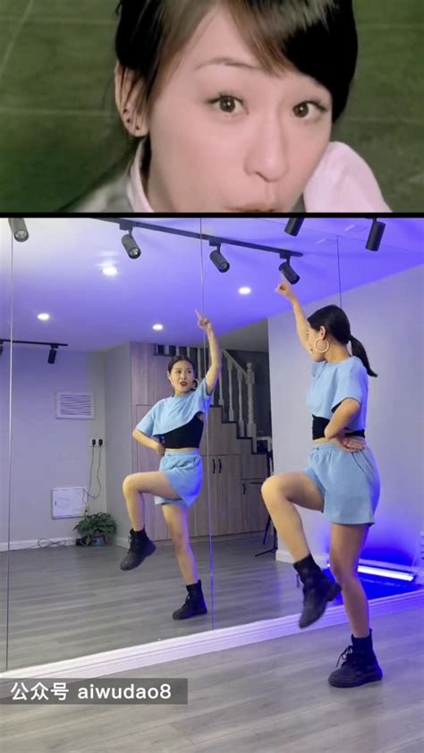 王心凌《爱你》原版MV舞蹈分解教学，乘风破浪的姐姐