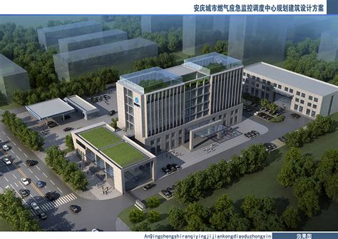 安庆这个大项目最新进展来了！将建含4个千吨级泊位码头-安庆吉屋网