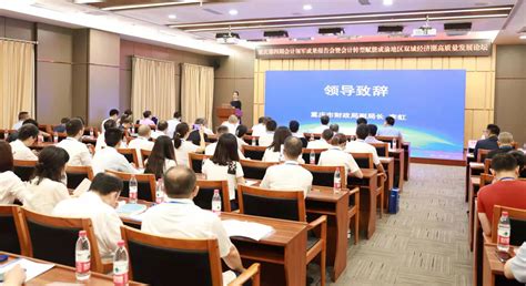 重庆举办第四期会计领军成果报告会-重庆政府预算绩效管理与审计治理研究中心