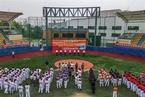 威海市体育局 工作动态 2022年全国青少年棒球锦标赛U15组暨中国中学生棒球锦标赛（初中组）在临港区开赛