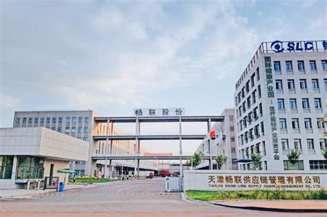 2022年天津武清高考志愿填报机构哪家好？