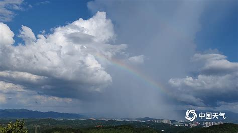 炎夏的广东德庆 出现彩虹与雨幡相伴美景-高清图集-中国天气网