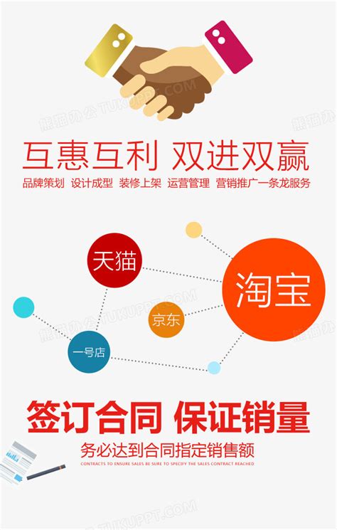重庆经开区 央地共谋合作 推动互利共赢高质量发展_重庆市人民政府网