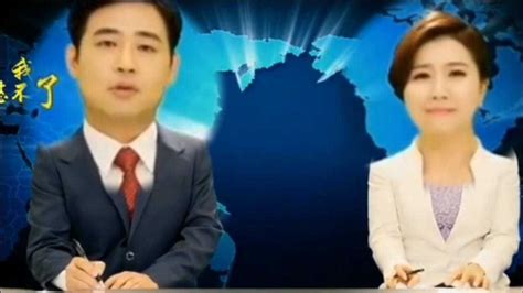 韩国女主持播新闻突然大笑不止像被点“笑穴”，男主持也忍不住笑场_腾讯视频
