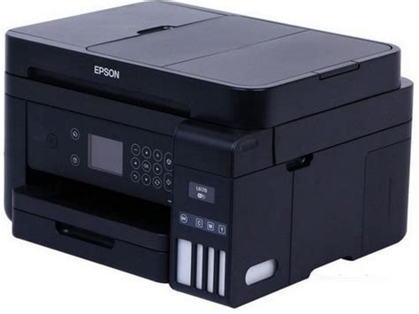 Epson 墨仓式L6178 - A4全新彩色商用多功能一体机-全能款 - 爱普生中国