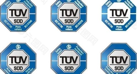 tuv标志 logo 电子图标图片设计元素素材免费下载(图片编号:141018)-六图网