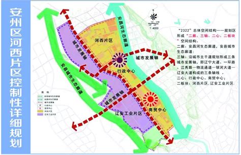 县域给水规划图-岳阳县政府网