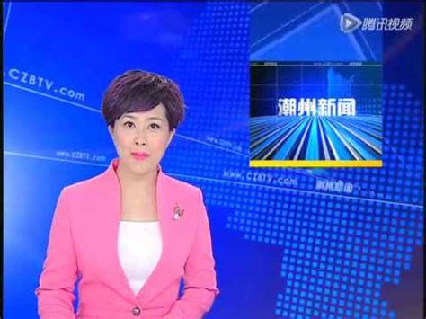 石嘴山电视台新闻综合频道直播观看「高清」