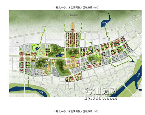 漯河城市规划,漯河市城市规划,漯河城市规划2030_大山谷图库