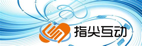 深圳市咫尺网络科技开发有限公司 | 微信服务市场
