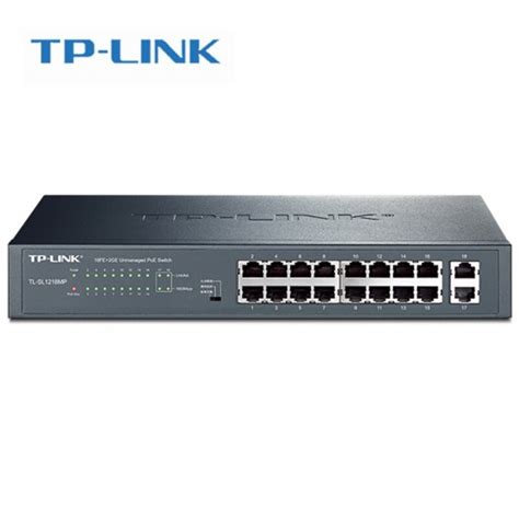 普联TP-LINK多业务智能路由交换机 TL-S7603核心交换机框式双主控
