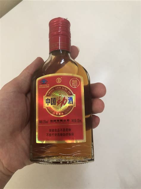 劲酒海报PSD素材免费下载_红动中国