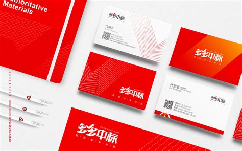 未来将推四大系列产品 中国一汽发布新红旗品牌战略_汽车_环球网