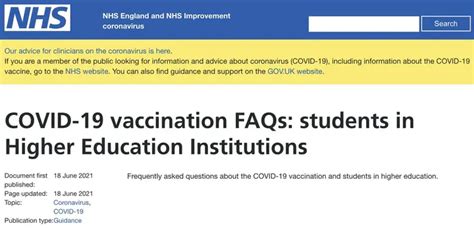 中国留学生如何在英国NHS接种新冠疫苗？这篇文章都帮你汇总好了 - 知乎