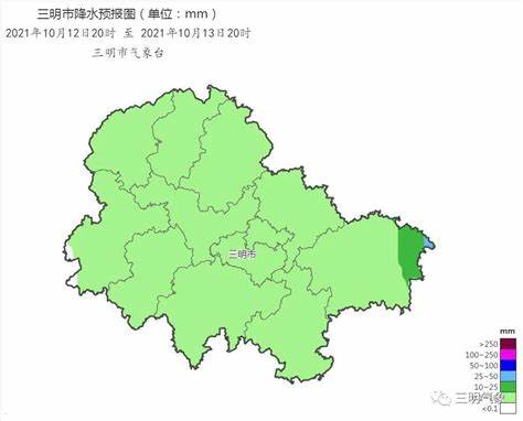 三明明溪茶园天气预报今天