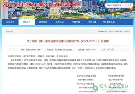 联系方式,上海网站制作公司-上海网站制作|网站建设公司|上海网站设计报价,信景网络
