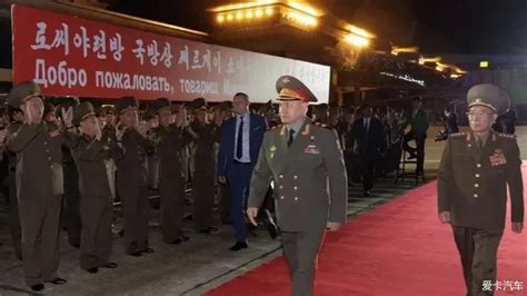 绍伊古：朝鲜军队已成为了全球最强军队-爱卡汽车网论坛