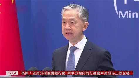 中国外交部驳斥美财长称IMF世行反映美价值观言论_凤凰网视频_凤凰网
