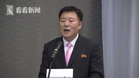 朝鲜最高人民会议决定5月5日起改用首尔时间_新民国际_新民网