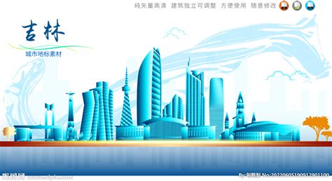 吉林省国家广告产业园-吉网（中国吉林网）