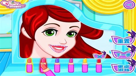 美人鱼公主的秘密游戏下载-美人鱼公主的秘密官方版下载v1.0 安卓版-9663安卓网