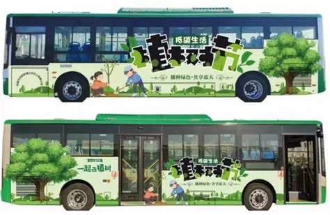 全国定制大巴士广告_巡游创意大巴士广告_车身车体广告制作-广奇传媒