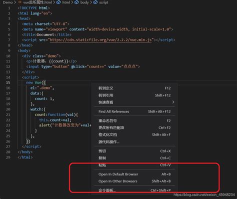 VSCode的html页面和Vue单页面应用搭建使用全过程_vscode开发vue怎么运行单个页面-CSDN博客