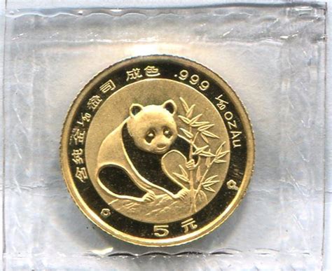 2022年熊猫金币回收价目表