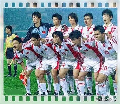 中国足球队世界杯最新名单(登上了02韩日世界杯参赛名单的中国男足幸运儿是否都名副其实？)