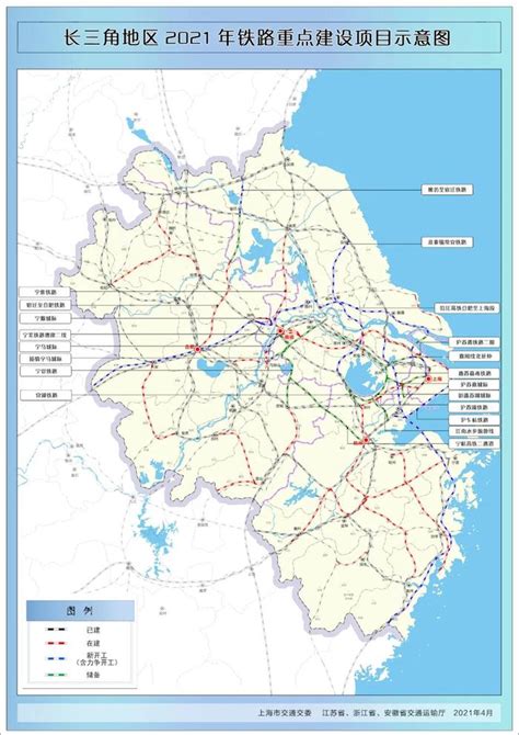 嘉兴将建4条高铁、城际！长三角地区2021年铁路重点建设项目公示