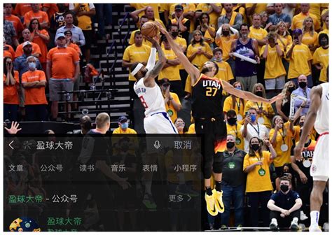NBA西部决赛G1前瞻官方直播：湖人vs掘金(中文)在线高清视频直播_腾讯视频