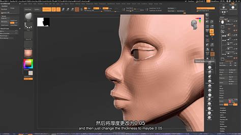 从草图到3D打印 ZBrush三维建模打印教程 - VeryCG教程