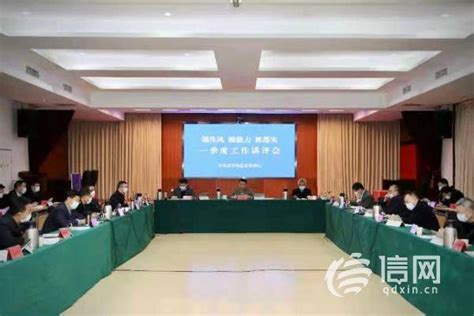 中国计量科学研究院与青岛市场监管局签约 助推岛城创新发展__凤凰网