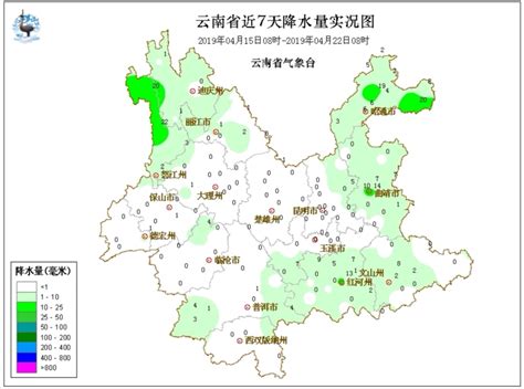 未来两天云南大部多阵雨 局地有强对流天气“现身” - 云南首页 -中国天气网