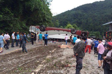 一辆载有中国游客大巴在土耳其发生车祸-玉环新闻网