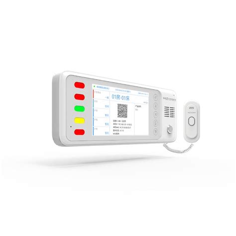 医用呼叫对讲(科能呼叫对讲助力医院效率提高)-科能融合通信