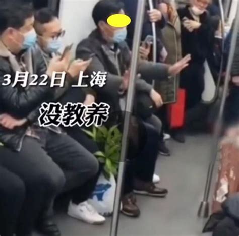 老人揪住女子衣领欲让其让座，上海地铁呼吁文明乘车友爱礼让