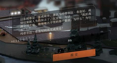 《重回1981小山村》小说在线阅读-起点中文网