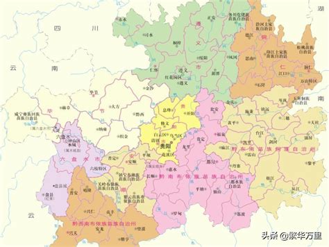 贵阳市行政区划地图 贵阳市辖6个区/3个县/1个县级市_房家网