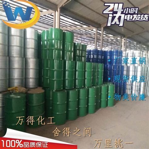 氯钯酸铵(13820-40-1)-湖北万得化工有限公司