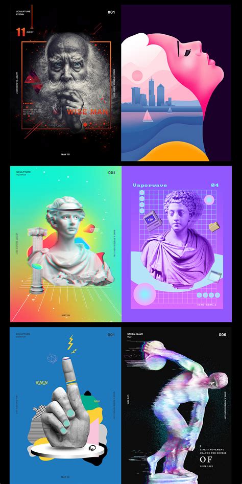 洗洗睡了图片