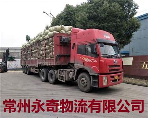 常州到上海物流专线-常州至上海货运优质的运输服务-闻铭物流