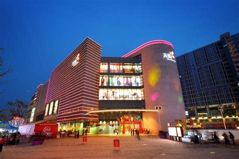 昭通吾悦广场将于9月30日开业引入近200家品牌_联商网
