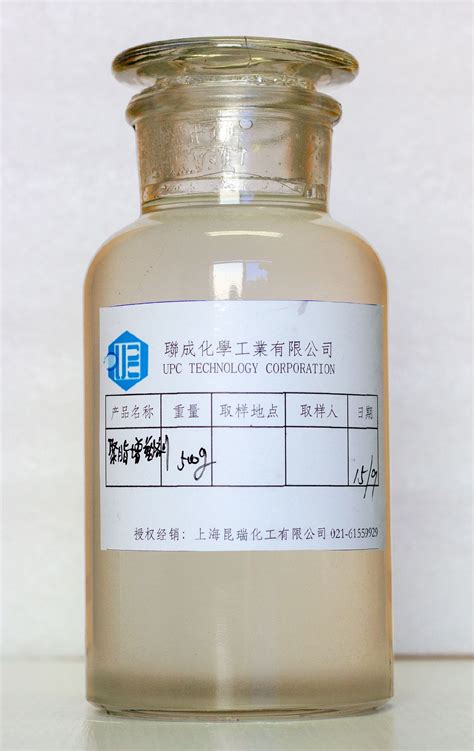 聚酯增塑剂 耐油增塑剂 永久增塑剂 高分子量增塑剂 UN615-聚酯增塑剂-上海昆瑞化工有限公司